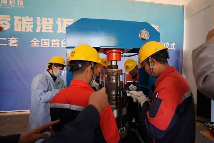 海南澄迈迎来全国首台套35兆帕PEM电解槽 加速构建产业生态 拼出高质量发展新速度